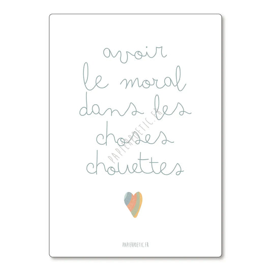 Carte Les choses chouettes